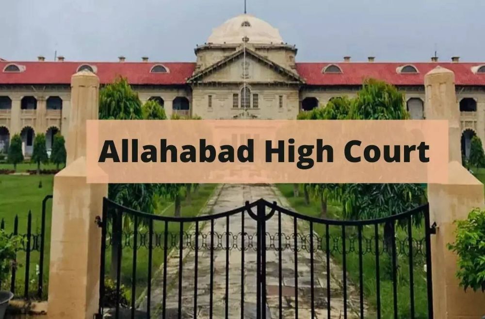 सिर्फ रिश्तेदारी के आधार पर संपत्ति जब्त नहीं : इलाहाबाद हाईकोर्ट ने दिया बड़ा फैसला