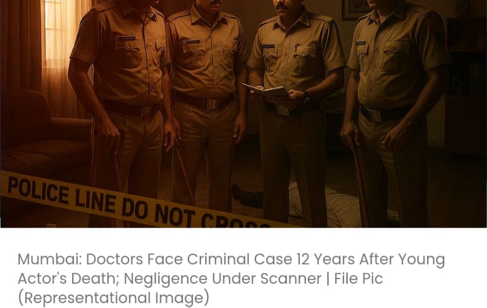 युवा अभिनेता की मौत के 12 साल बाद डॉक्टरों पर आपराधिक मामला दर्ज; लापरवाही की जांच के दायरे में
