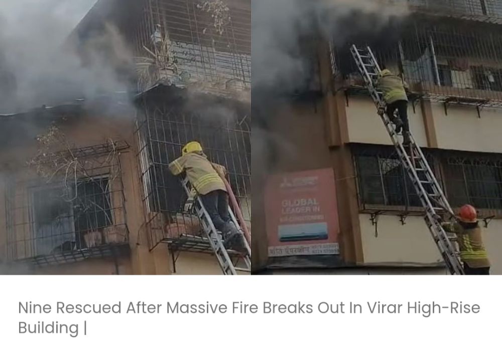 विरार की एक ऊंची इमारत में भीषण आग लगने के बाद नौ लोगों को बचाया गया