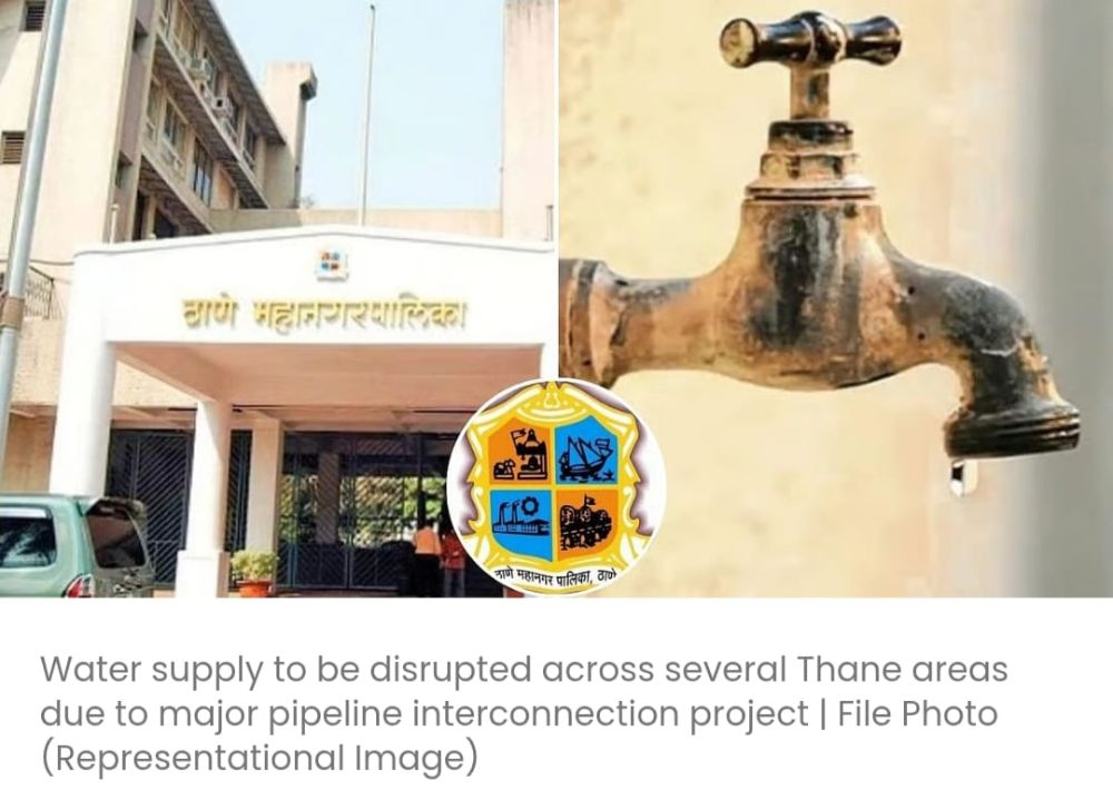 पाइपलाइन के काम के चलते ठाणे नगर निगम ने 27 मार्च से 24 घंटे पानी की कटौती की घोषणा की है