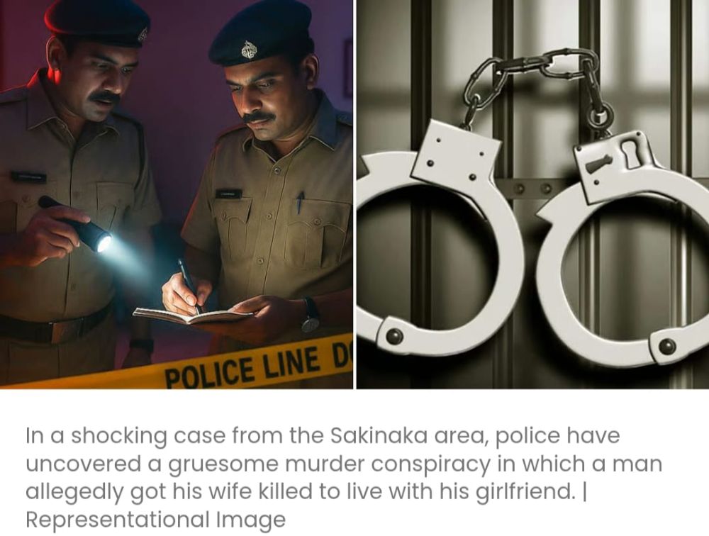 साकिनाका हत्याकांड का खुलासा: पति ने पत्नी की हत्या के लिए 6.70 लाख रुपये दिए और आत्महत्या का नाटक रचा; चार गिरफ्तार