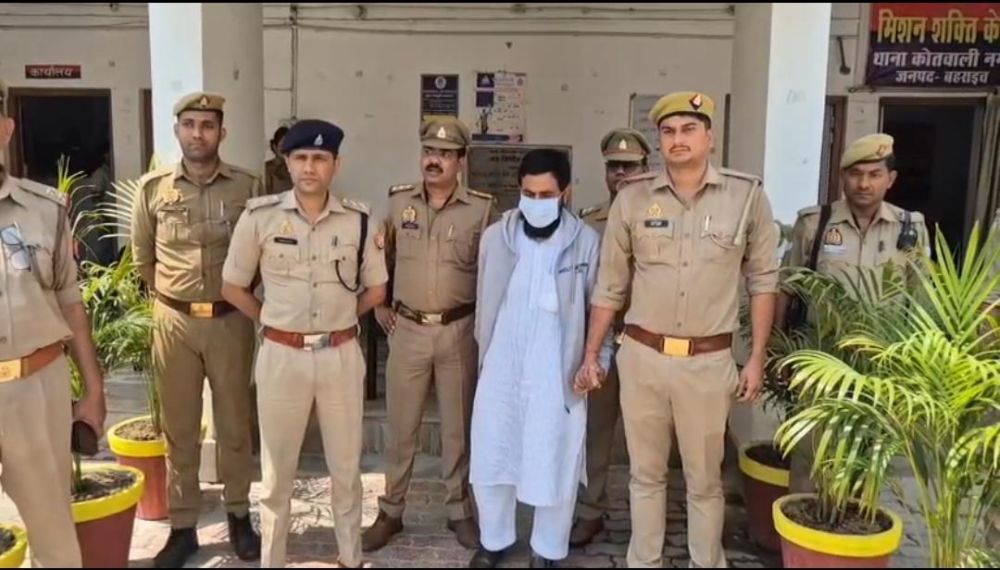 भड़काऊ भाषण देने वाला आरोपी गिरफ्तार — 14 दिन की न्यायिक हिरासत में भेजा गया