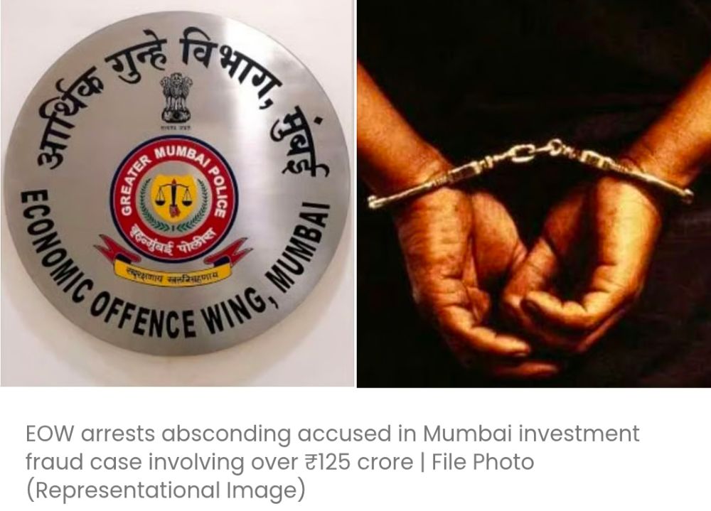 ईओडब्ल्यू ने 125 करोड़ रुपये के निवेश घोटाले में फरार आरोपी को गिरफ्तार किया, अदालत ने 6 अप्रैल तक पुलिस हिरासत में रखने का आदेश दिया