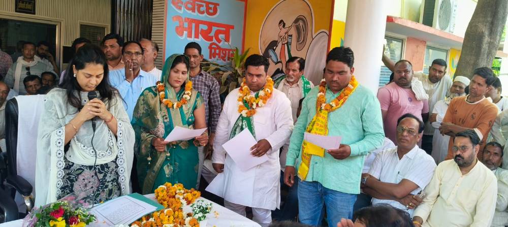 जलालाबाद नगर पंचायत मे शासन द्वारा नामित सदस्यों के शपथ ग्रहण कार्यक्रम का आयोजन