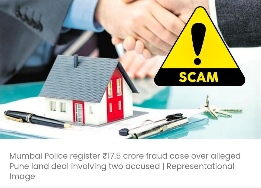 पुणे में जमीन सौदे में 17.5 करोड़ रुपये की धोखाधड़ी के आरोप में 2 लोगों पर मामला दर्ज, कारोबारी ने धोखाधड़ी का आरोप लगाया