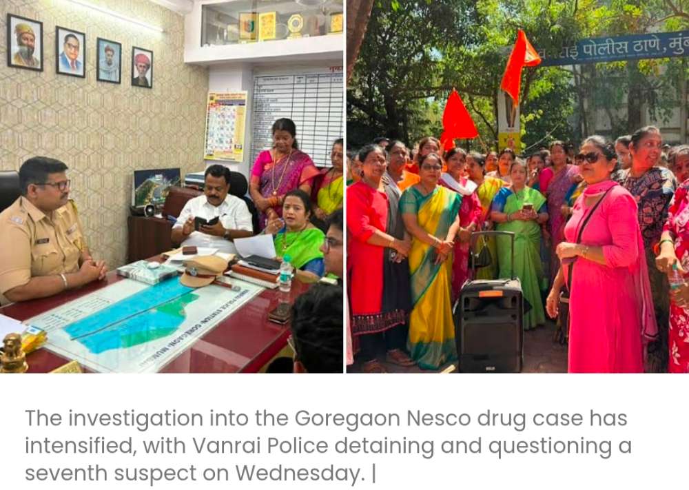 गोरेगांव ड्रग कांड: पुलिस ने कूरियर सप्लाई चेन और अंतरराष्ट्रीय गिरोह के संबंधों का खुलासा करते हुए सातवें संदिग्ध को हिरासत में लिया