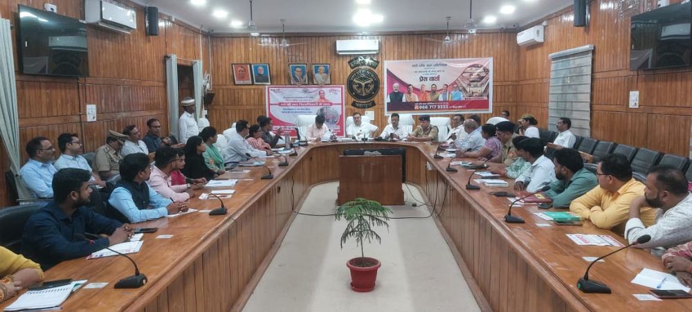 बाल विवाह दण्डनीय अपराध : जिलाधिकारी बहराइच