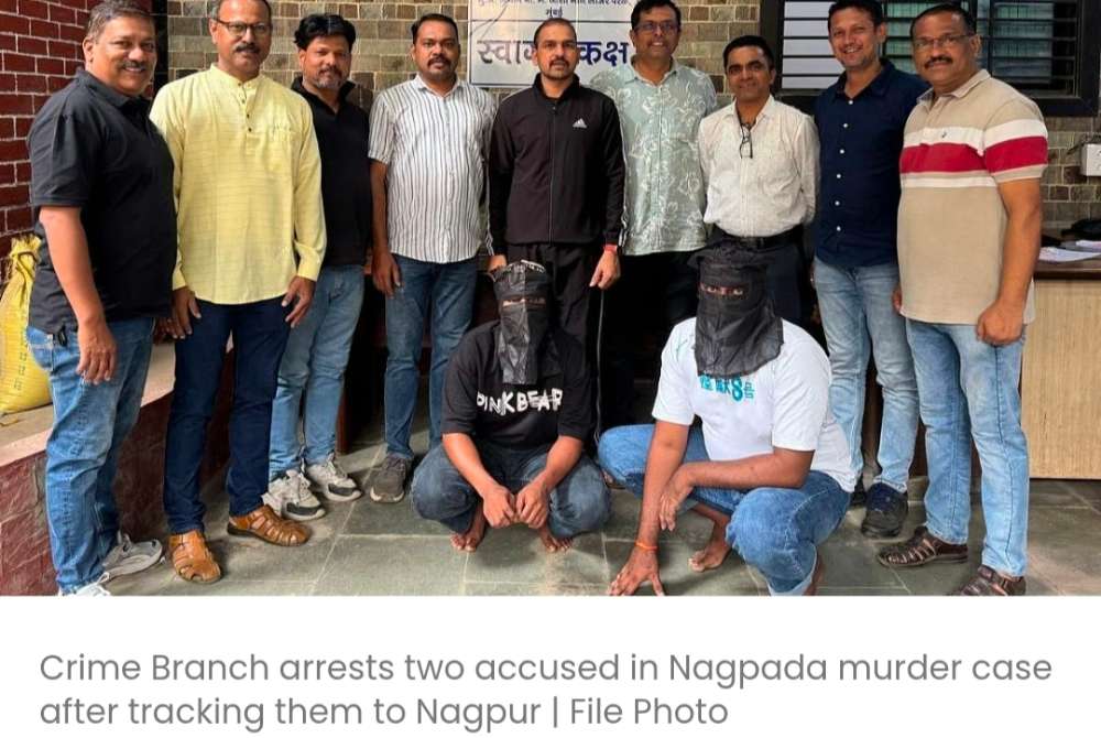 नागपाड़ा हत्याकांड सुलझा, मुखबिर के संदेह में 78 वर्षीय बुजुर्ग की हत्या के आरोप में नागपुर से 2 गिरफ्तार