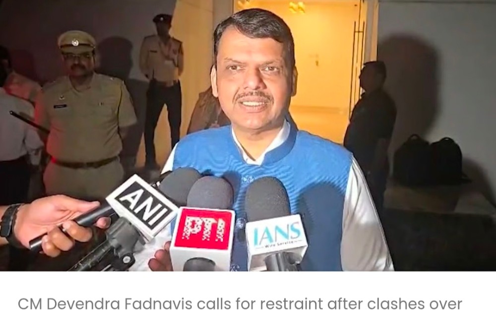ऑटो चालक नियम को लेकर एमएनएस के साथ हुई झड़प के बाद मुख्यमंत्री देवेंद्र फडणवीस ने कहा, 'मराठी प्राथमिकता संघर्ष का कारण नहीं बननी चाहिए