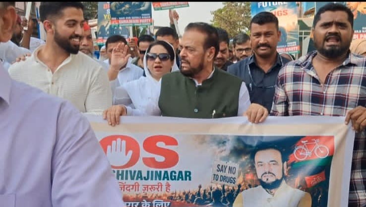 नशा उन्मूलन को लेकर अबू आसिम आज़मी ने निकाली रैली