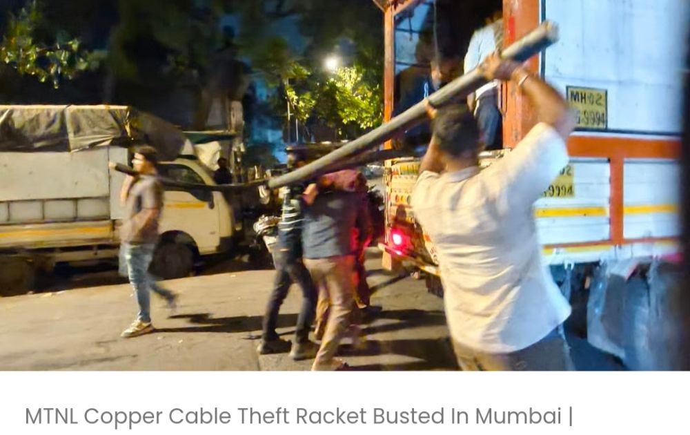 मुंबई में एमटीएनएल कॉपर केबल चोरी रैकेट का भंडाफोड़: कुर्ला के दो सरगनाओं के नेतृत्व में सक्रिय गिरोह, लाखों रुपये के केबल जब्त