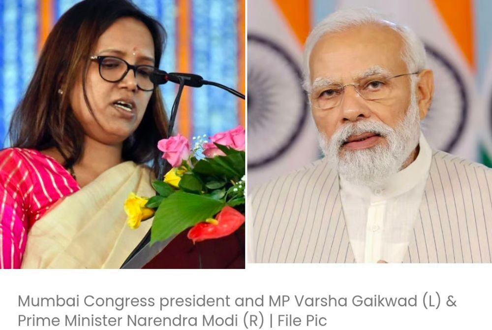 मुंबई कांग्रेस अध्यक्ष वर्षा गायकवाड़ ने प्रधानमंत्री मोदी की ईंधन और सोने की अपील की आलोचना की और केंद्र की आर्थिक संकट से निपटने की तैयारियों पर सवाल उठाए