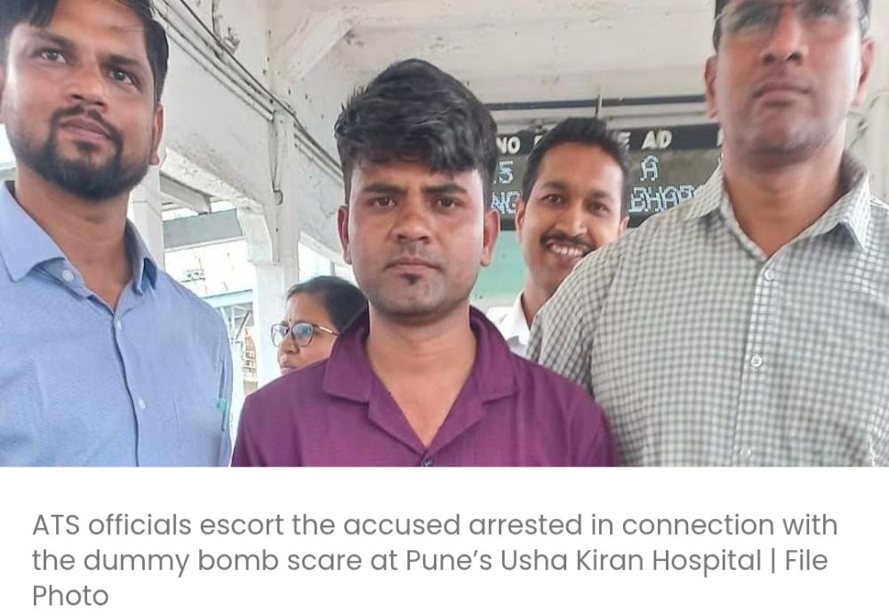 यूट्यूब पर बम के वीडियो और ₹400 के नकली आईईडी: एटीएस ने नागपुर से पुणे अस्पताल में बम की धमकी देने के आरोपी को गिरफ्तार किया