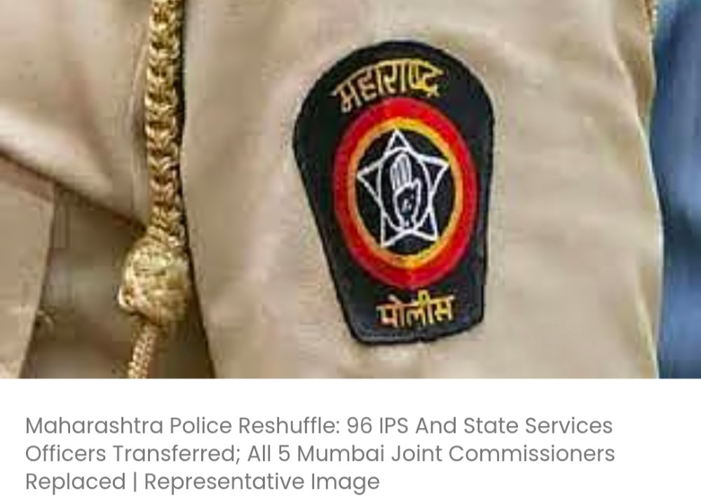 महाराष्ट्र पुलिस में फेरबदल: 96 आईपीएस और राज्य सेवा अधिकारियों का तबादला; मुंबई के सभी 5 संयुक्त आयुक्तों को बदला गया