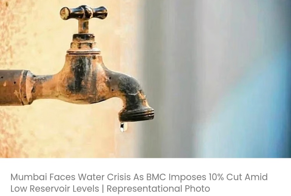 जलाशयों में जलस्तर कम होने के कारण बीएमसी द्वारा 10% पानी की कटौती लागू करने से मुंबई जल संकट का सामना कर रहा है