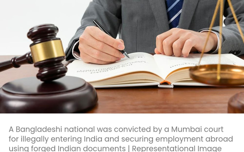 मुंबई की अदालत ने अवैध रूप से कुवैत में प्रवेश करने, भारतीय पासपोर्ट प्राप्त करने और वहां काम करने के आरोप में एक बांग्लादेशी नागरिक को दोषी ठहराया