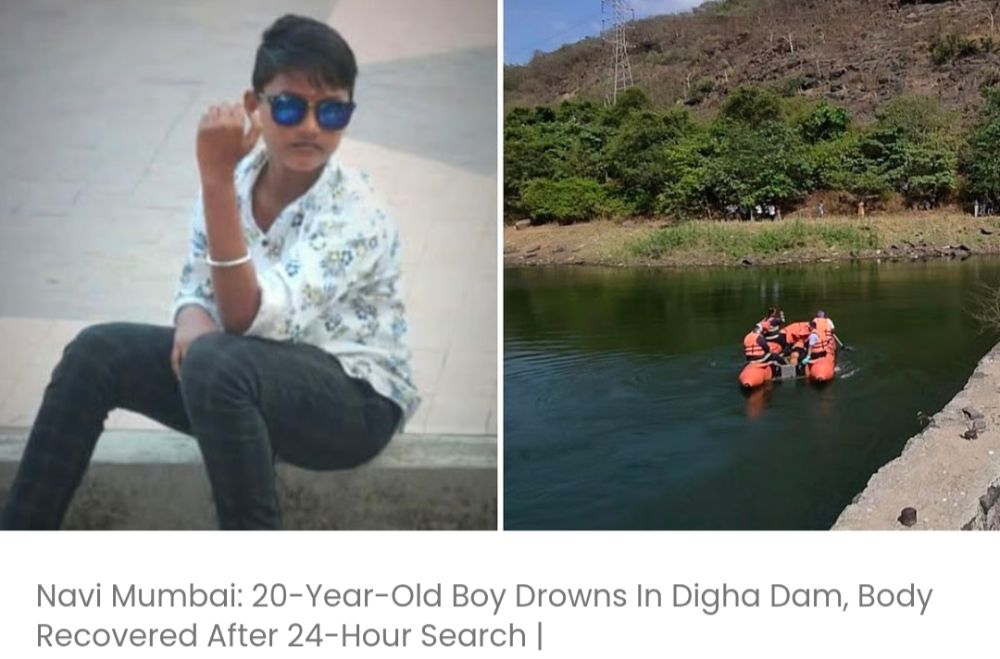 दीघा बांध में डूबे 20 वर्षीय युवक का शव 24 घंटे की खोज के बाद बरामद