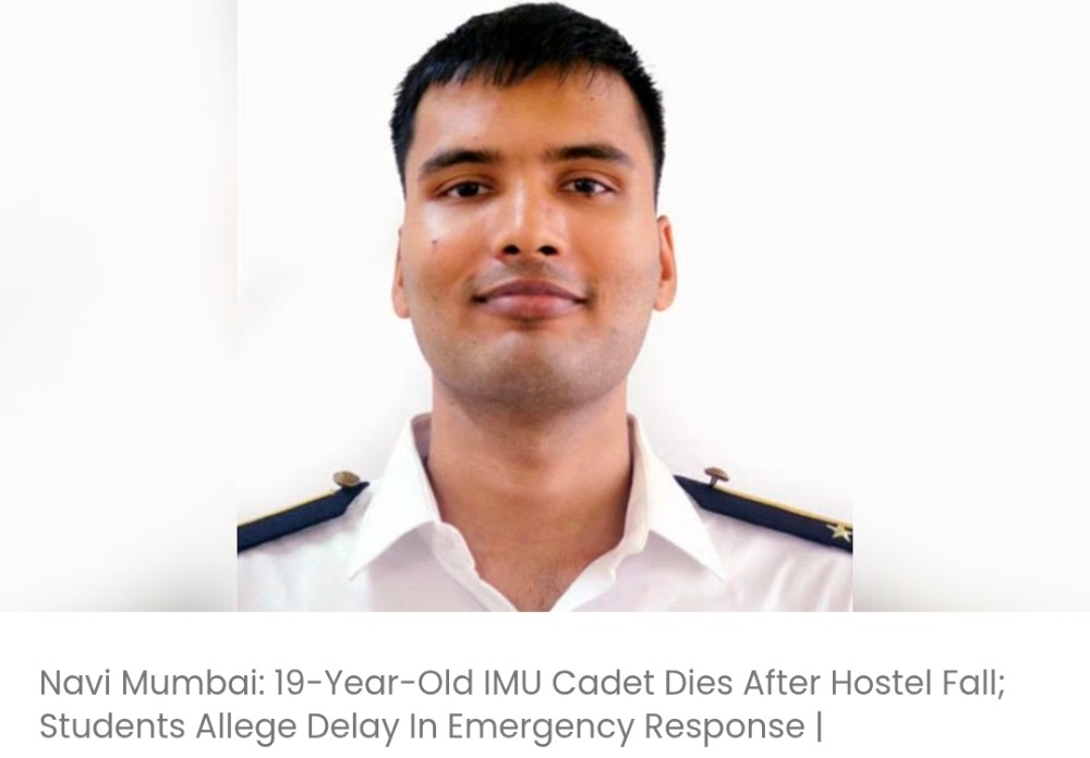छात्रावास से गिरने के बाद आईएमयू के 19 वर्षीय कैडेट की मौत; छात्रों ने आपातकालीन प्रतिक्रिया में देरी का आरोप लगाया