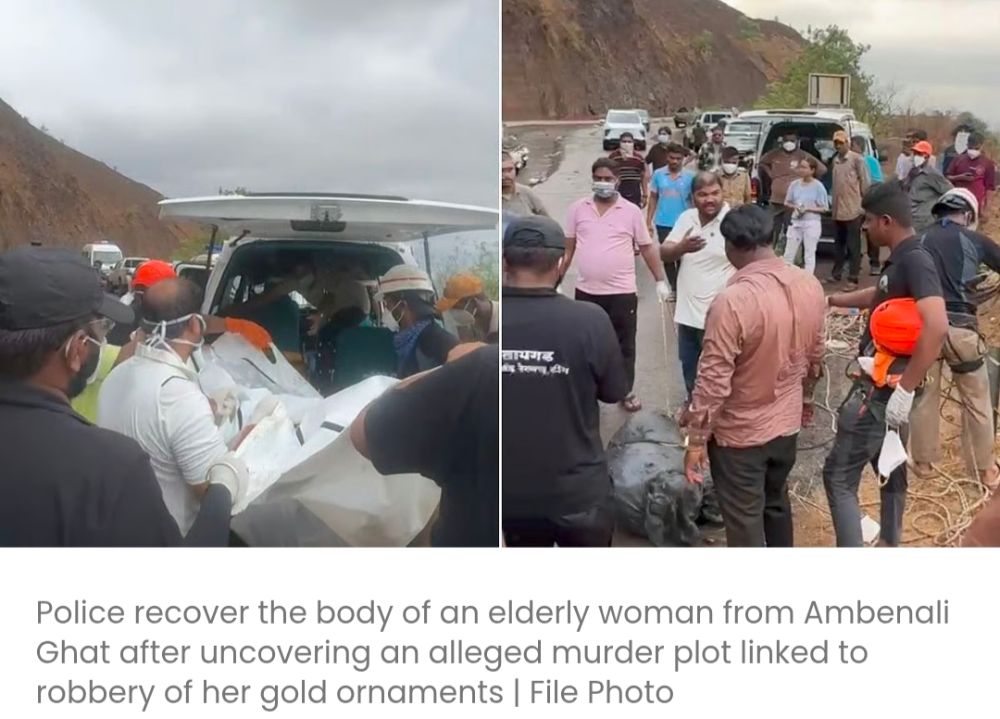 लापता 85 वर्षीय महिला अंबेनाली घाट में मृत पाई गई; सोने के आभूषणों की लूट के मकसद से हत्या के आरोप में रिश्तेदार और सहयोगी गिरफ्तार