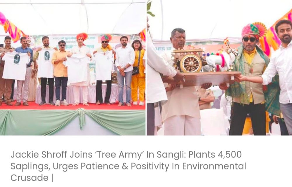 जैकी श्रॉफ सांगली में ‘ट्री आर्मी’ में शामिल हुए: 4,500 पौधे लगाए, पर्यावरण संरक्षण अभियान में धैर्य और सकारात्मकता बनाए रखने का आग्रह किया