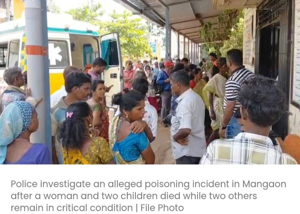 ज़हर देने के शक में महिला और उसकी 2 बेटियों की मौत; मानगांव में 2 बच्चे गंभीर हालत में