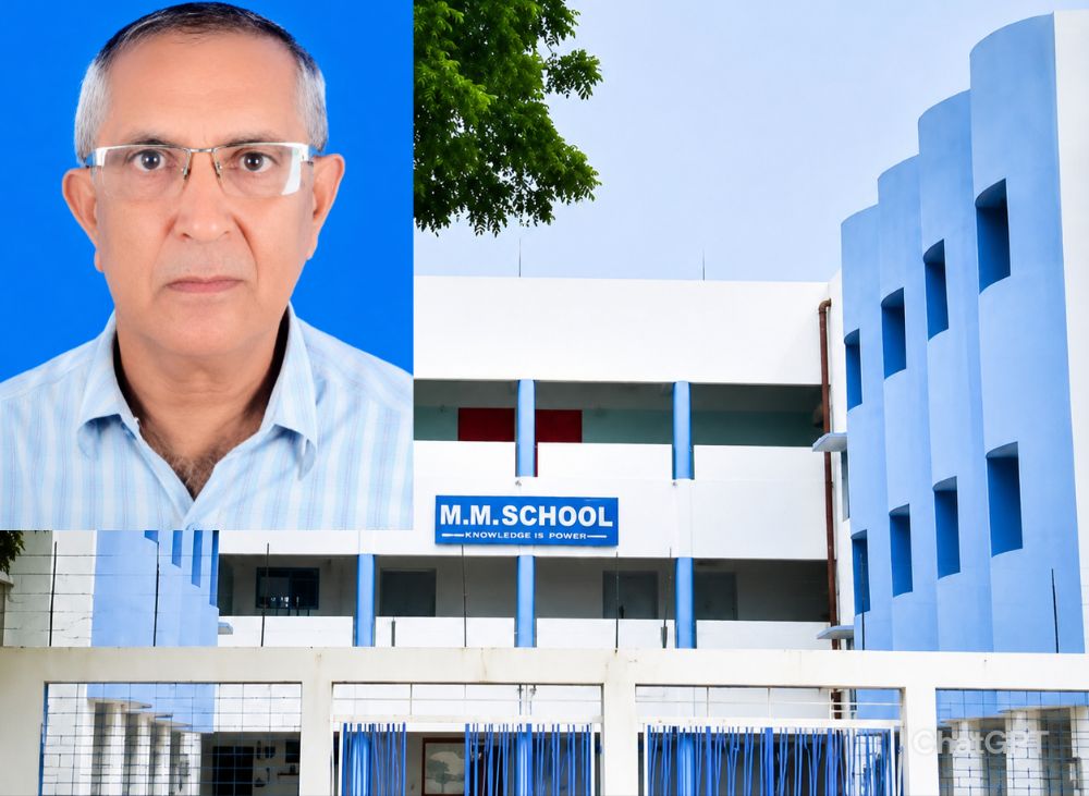 एम. एम. स्कूल के वरिष्ठ शिक्षक अमीन सर गोडील साहब की 50 साल की तालीमी ख़िदमात पर ख़िराज-ए-तहसीन