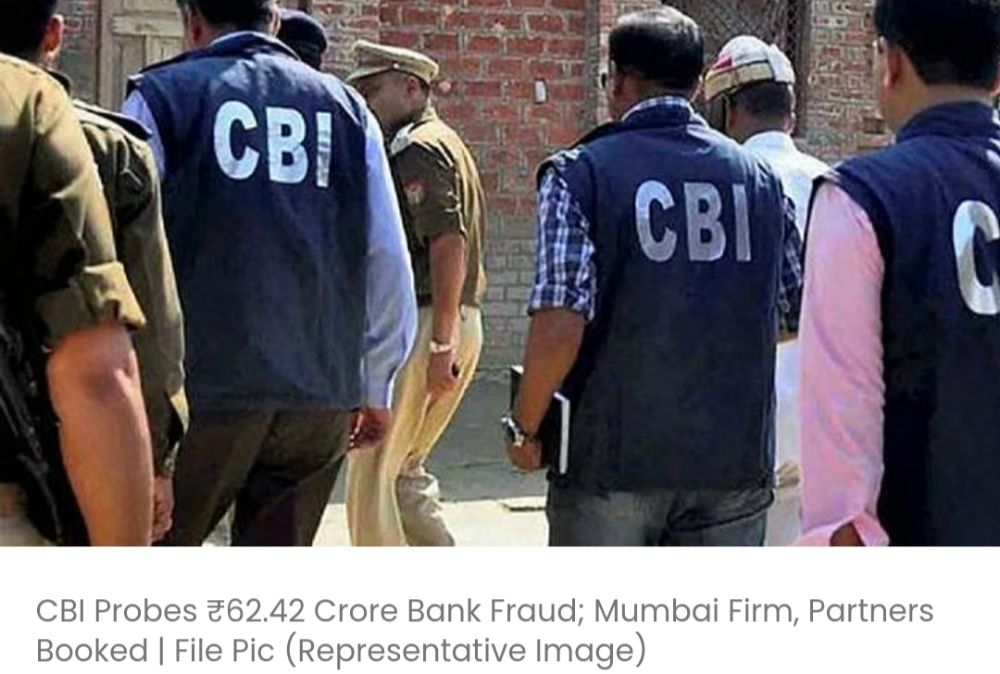 CBI ने ₹62.42 करोड़ की बैंक धोखाधड़ी की जांच शुरू की; मुंबई की कंपनी और उसके पार्टनर पर मामला दर्ज