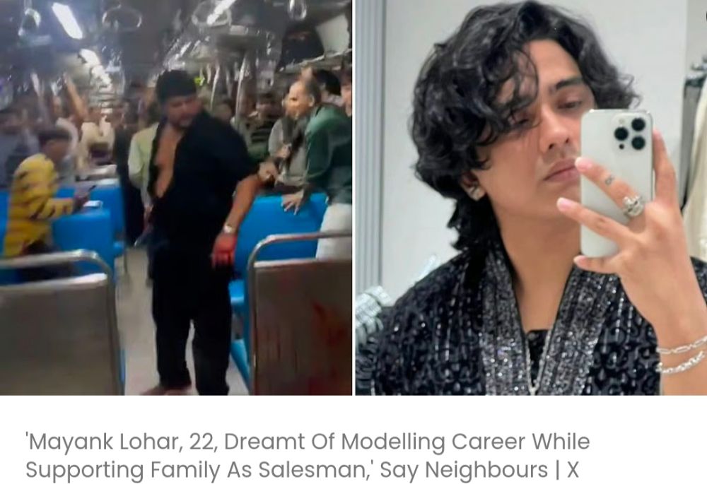 पड़ोसियों का कहना है कि 22 साल के मयंक लोहार सेल्समैन के तौर पर परिवार का सहारा बनते हुए मॉडलिंग करियर का सपना देखते थे