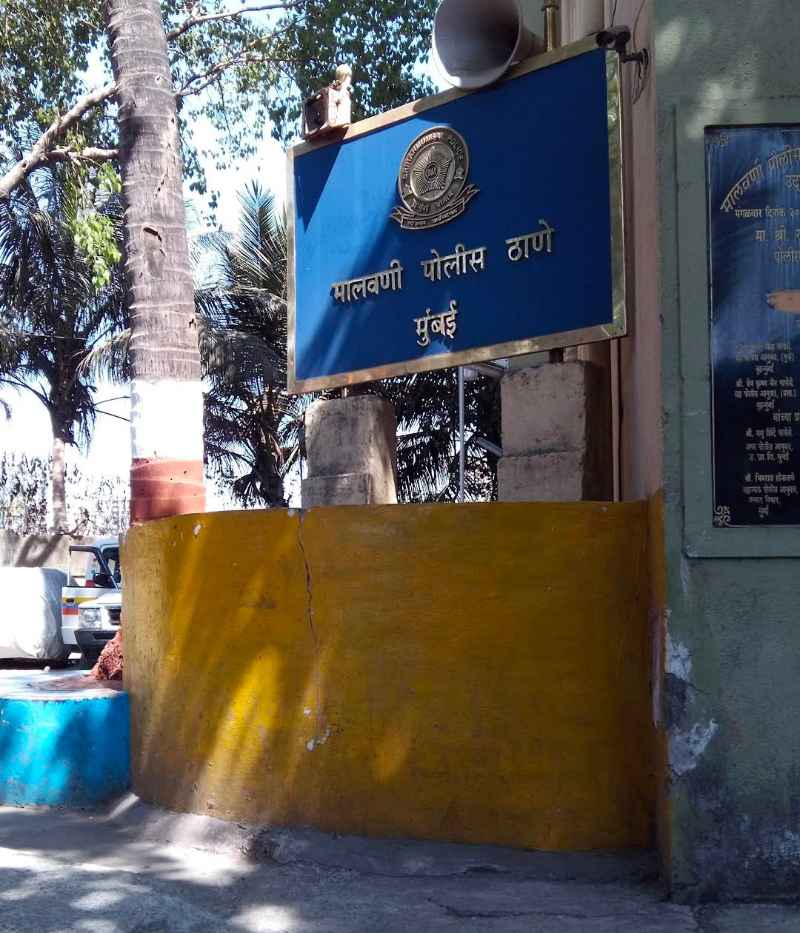 मुंबई: मालवणी में 14 अवैध स्कूलों पर बड़ी कार्रवाई, मुख्याध्यापकों व सचिवों के खिलाफ FIR दर्ज