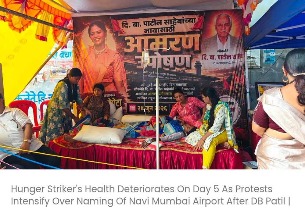 भिवंडी फायर ब्रिगेड में कर्मचारियों की भारी कमी: 111 पद खाली, कर्मचारियों पर काम का बोझ और गोदामों में आग लगने का बढ़ता खतरा