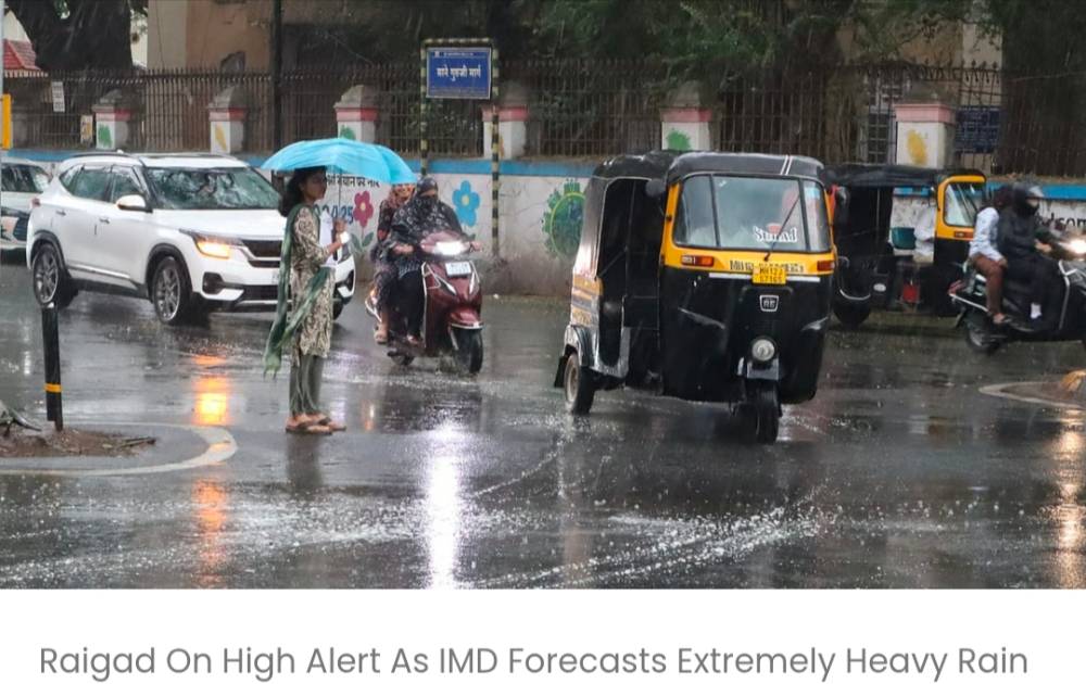 IMD ने 2 से 4 जुलाई के बीच बहुत भारी बारिश का अनुमान जताया है, जिसके चलते रायगढ़ में हाई अलर्ट जारी किया गया है; लोगों से यात्रा न करने की अपील की गई है