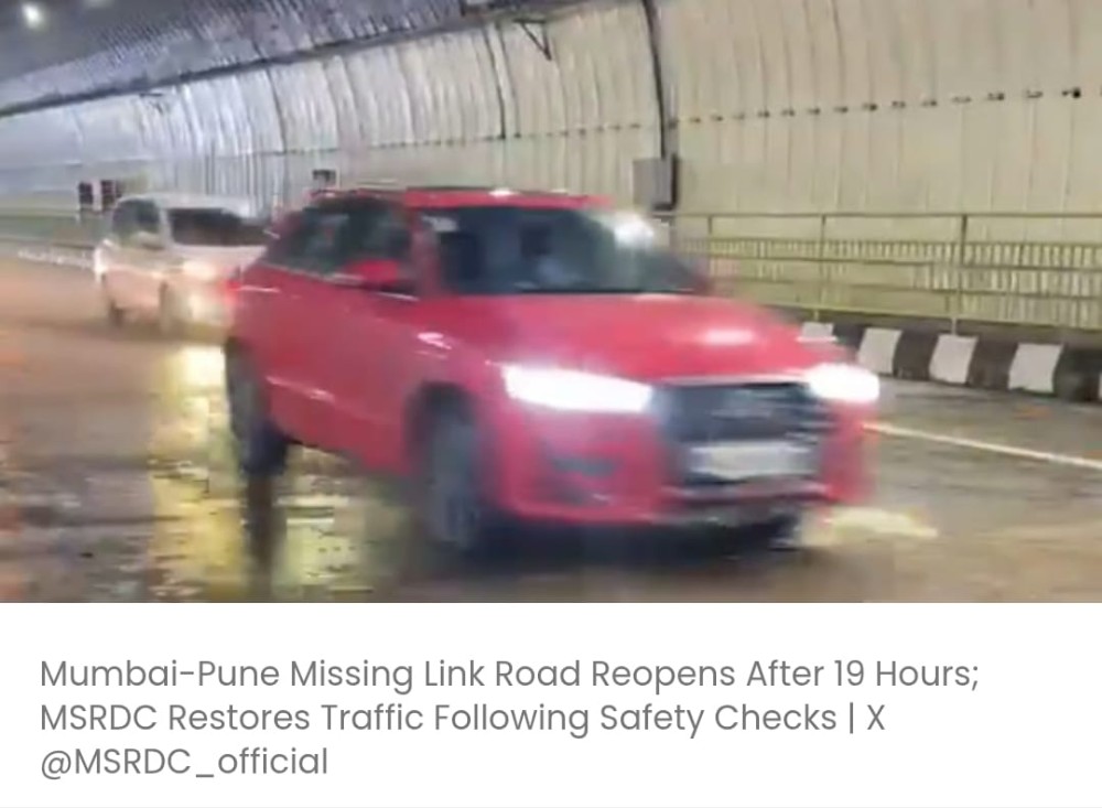 मुंबई-पुणे मिसिंग लिंक रोड 19 घंटे बाद फिर से खुला; सुरक्षा जांच के बाद MSRDC ने ट्रैफिक बहाल किया