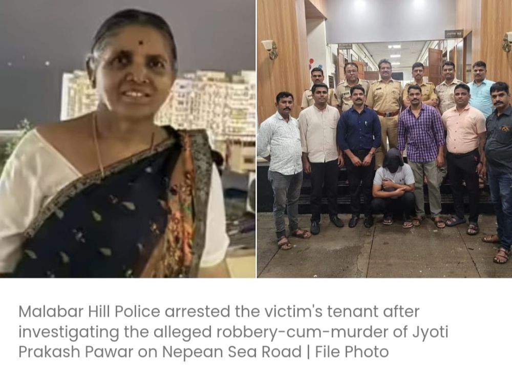 मुंबई मर्डर मिस्ट्री: मालाबार हिल पुलिस ने नेपियन सी रोड मर्डर केस सुलझाया, लूट और हत्या के आरोप में किराएदार गिरफ्तार