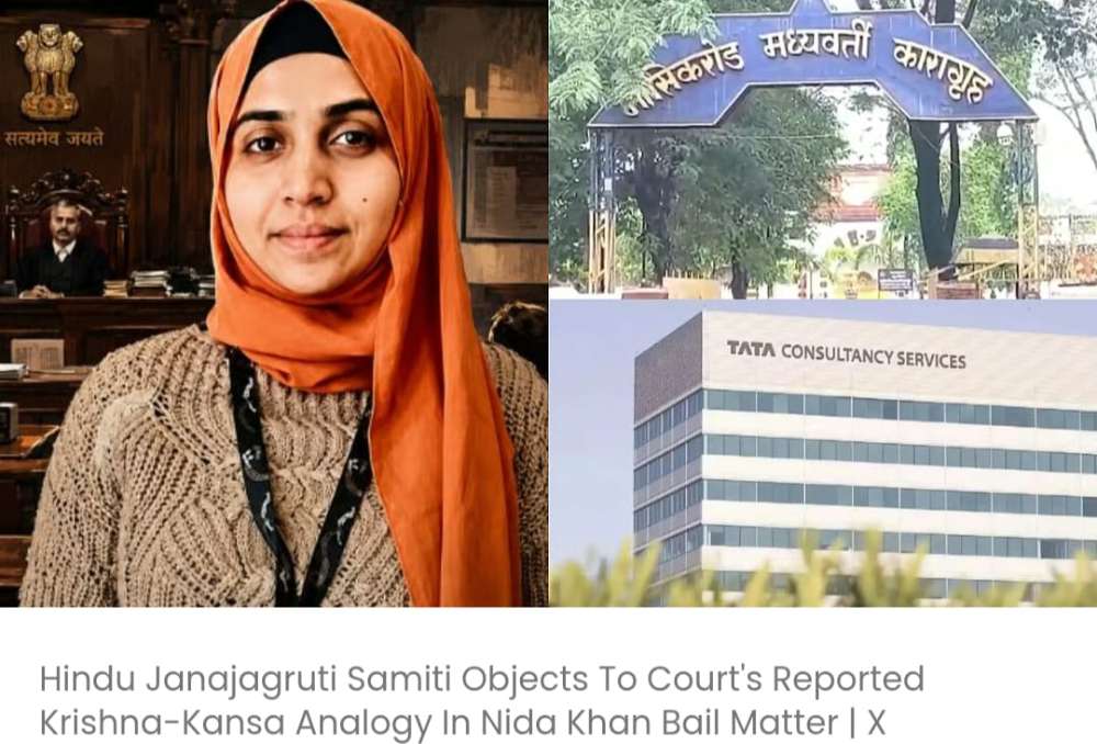 हिंदू जनजागृति समिति ने निदा खान जमानत मामले में अदालत की कथित कृष्ण-कंस सादृश्यता पर आपत्ति जताई