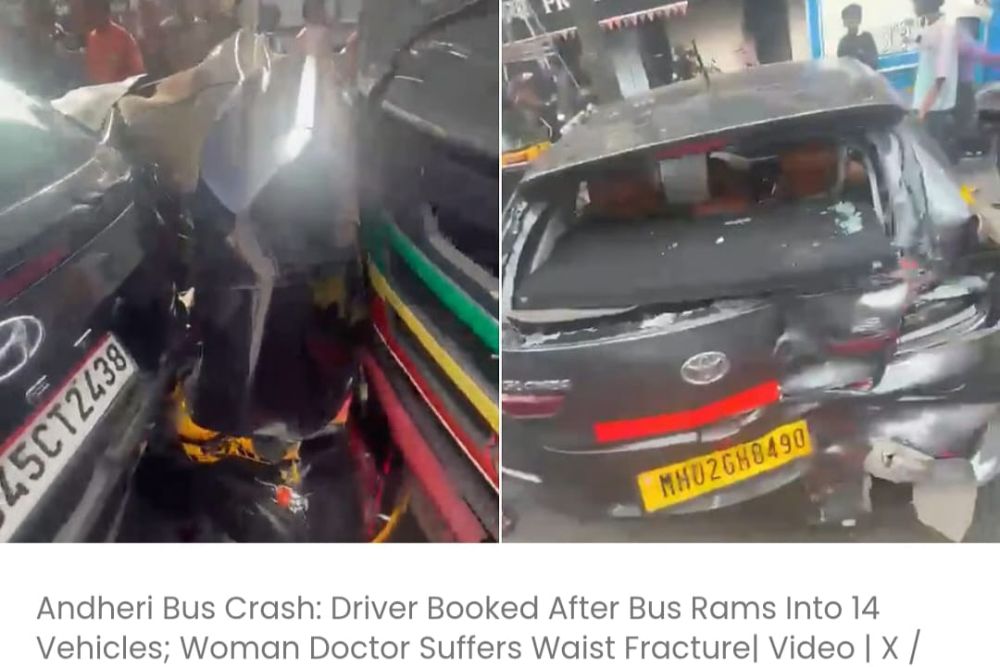 बस के 14 गाड़ियों से टकराने के बाद ड्राइवर पर मामला दर्ज; महिला डॉक्टर की कमर की हड्डी टूटी