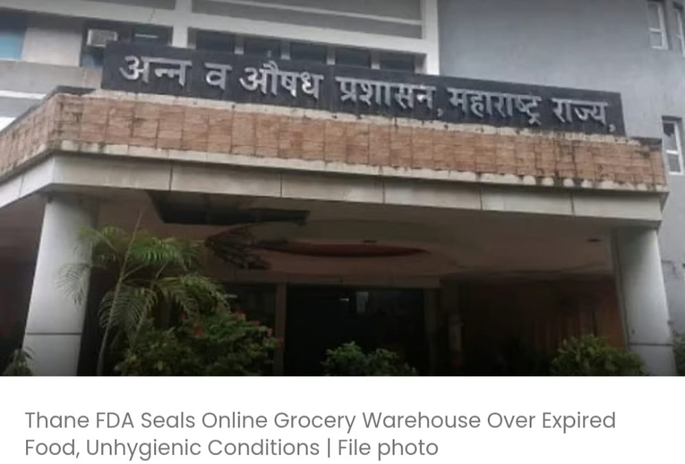 ठाणे FDA ने एक्सपायर्ड खाने-पीने की चीज़ों और साफ़-सफ़ाई न होने की वजह से ऑनलाइन ग्रॉसरी वेयरहाउस को सील किया