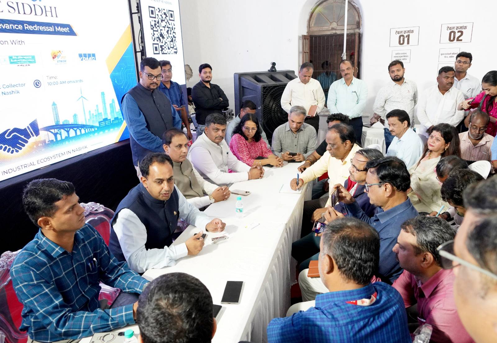 'संकल्प से सिद्धि' अभियान से नाशिक के औद्योगिक विकास को मिलेगी नई दिशा : जिलाधिकारी आयुष प्रसाद