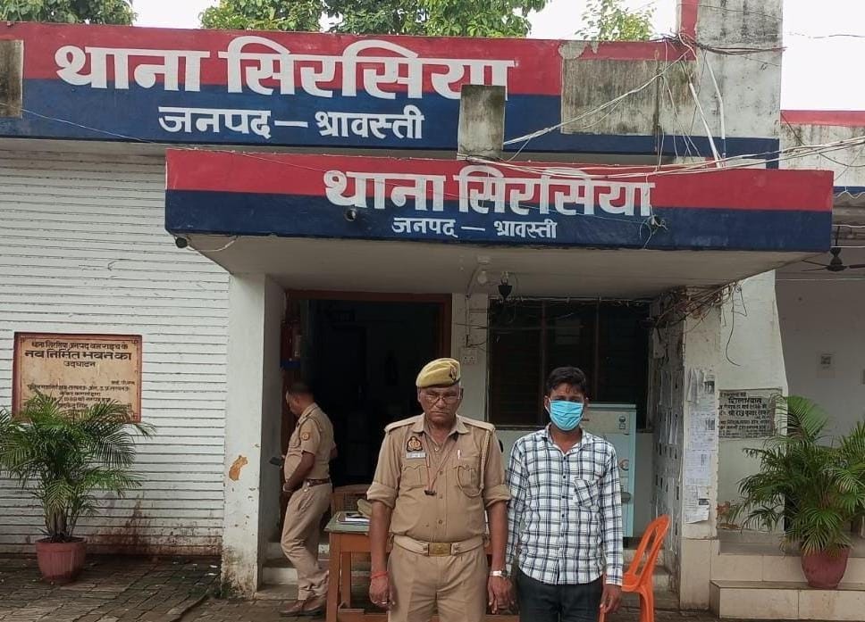 फर्जी दस्तावेजों से दो पासपोर्ट बनवाने वाला आरोपी गिरफ्तार