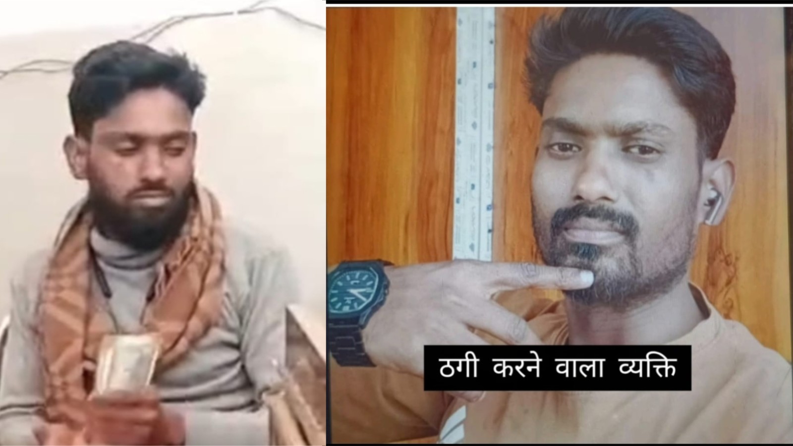 विदेश भेजने के नाम पर ₹1.37 लाख की कथित ठगी, पीड़ित ने थाने में दी तहरीर