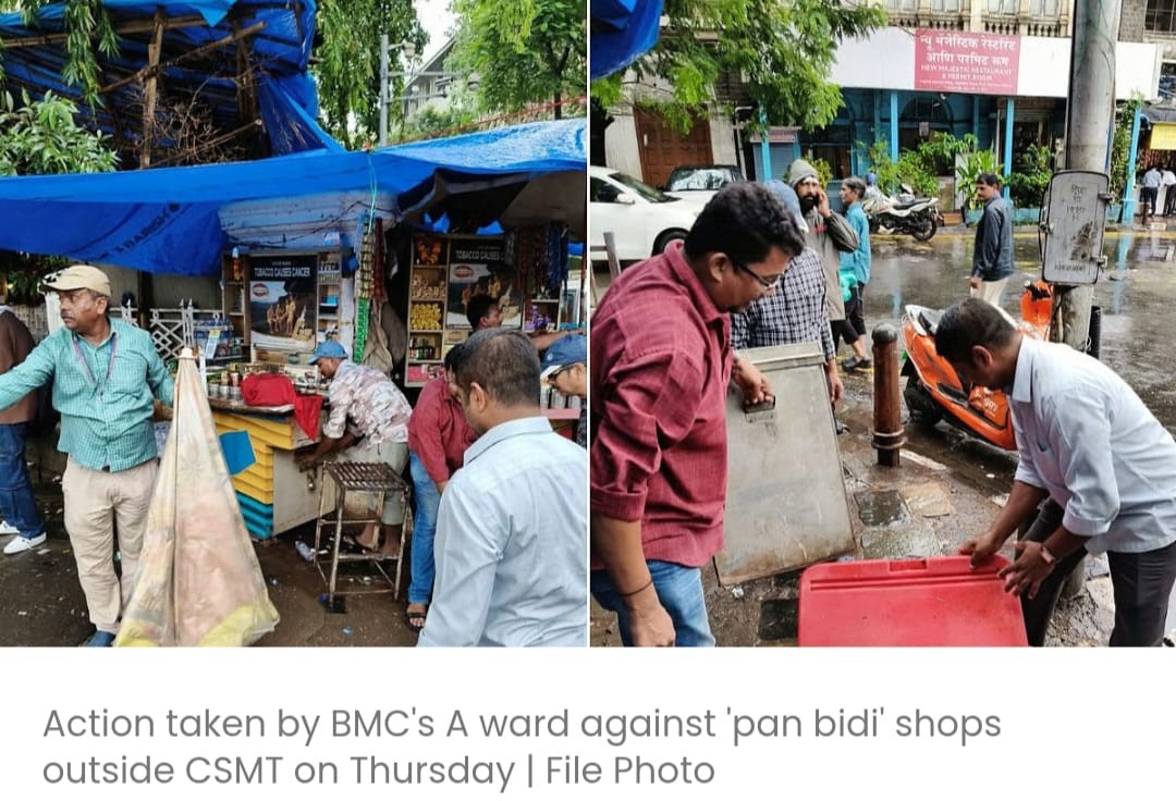 BMC ने A-वॉर्ड में कार्रवाई करते हुए ₹25 लाख के गैर-कानूनी तंबाकू उत्पाद ज़ब्त किए