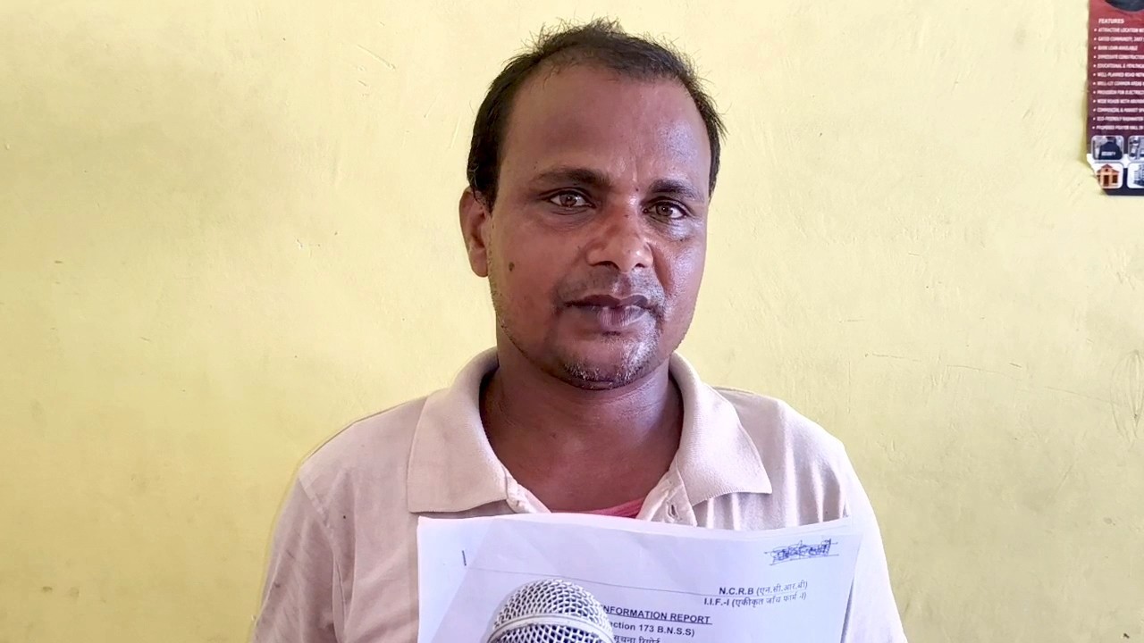 बहराइच: ₹2 लाख की उधारी का विवाद गहराया, ग्राम प्रधान का नाम घसीटे जाने पर पीड़ित ने दी सफाई