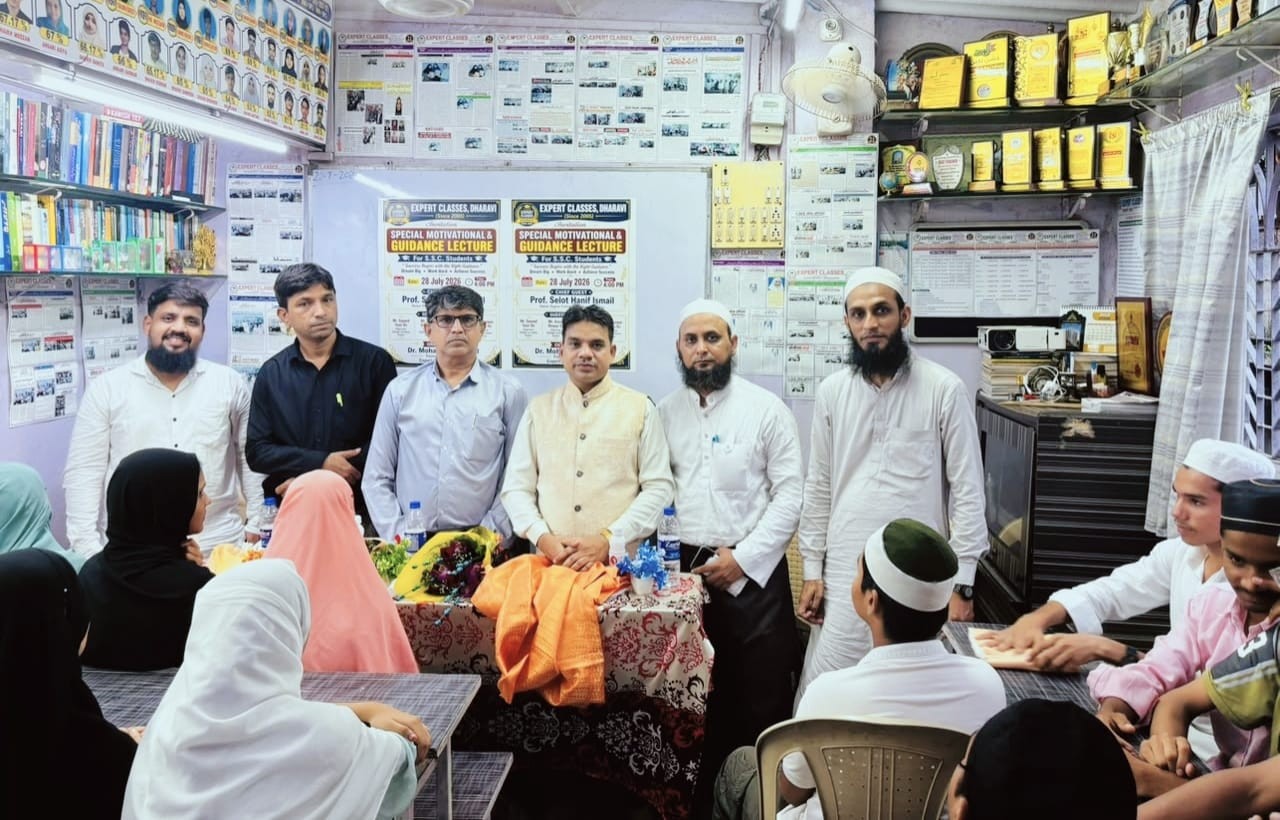 एक्सपर्ट क्लासेस, धारावी में दसवीं कक्षा के विद्यार्थियों के लिए विशेष मोटिवेशनल एवं मार्गदर्शन व्याख्यान का सफल आयोजन