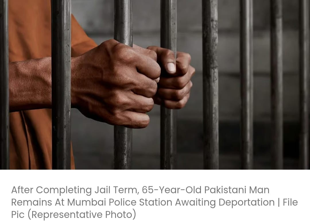 अपनी जेल की सज़ा पूरी करने के बाद, 65 साल का एक पाकिस्तानी व्यक्ति मुंबई के पुलिस स्टेशन में ही है और डिपोर्टेशन (अपने देश वापस भेजे जाने) का इंतज़ार कर रहा है