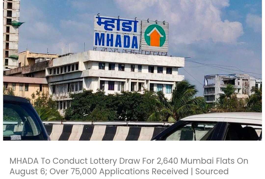 MHADA 6 अगस्त को मुंबई में 2,640 फ़्लैट्स के लिए लॉटरी ड्रॉ आयोजित करेगा; 75,000 से ज़्यादा आवेदन मिले हैं
