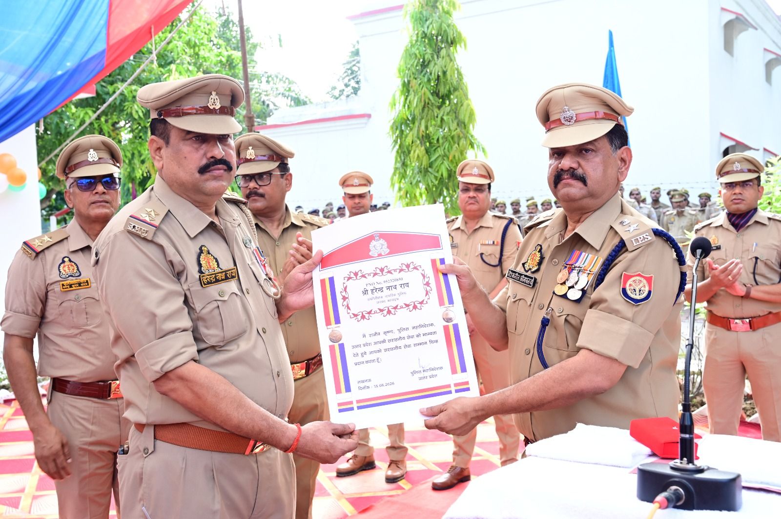 स्वतंत्रता दिवस पर रिजर्व पुलिस लाइन सराहनीय सेवा के लिए उपनिरीक्षक हरेंद्र नाथ राय सम्मानित