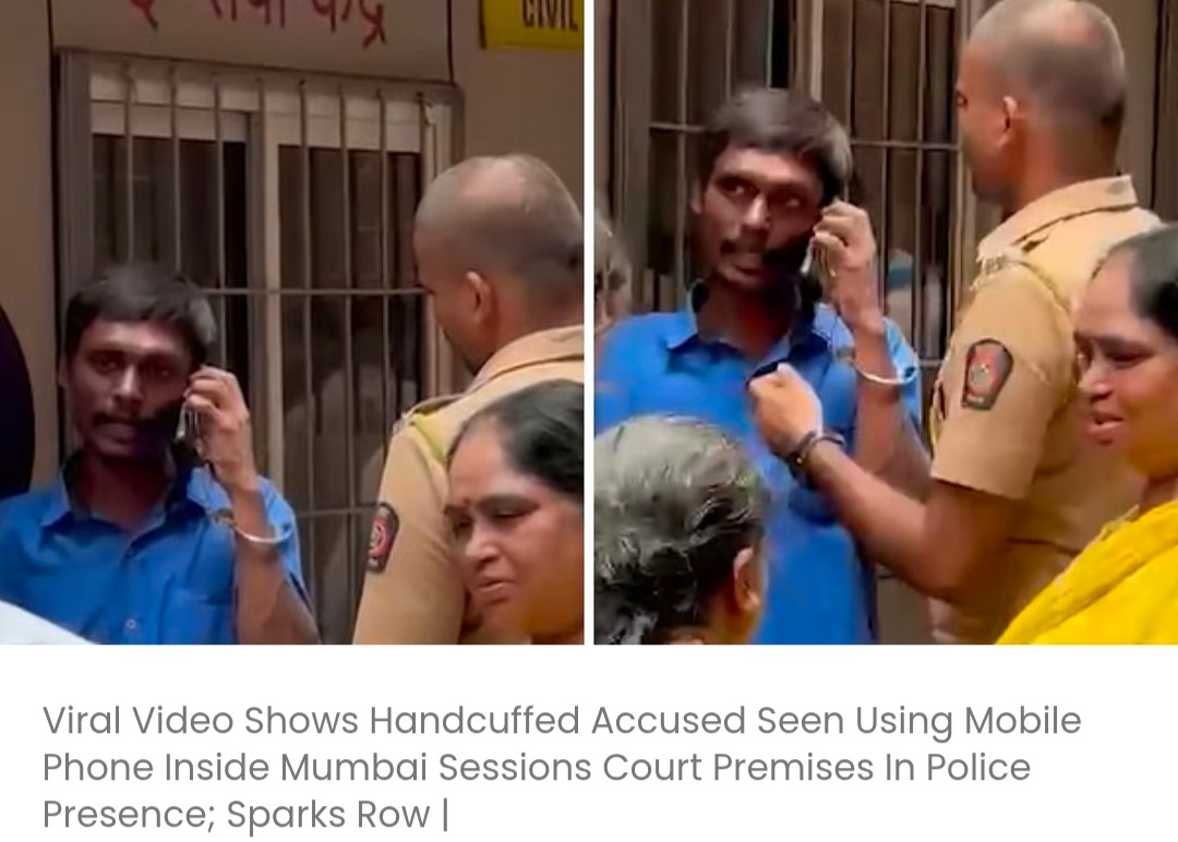 मुंबई कोर्ट परिसर में पुलिस की मौजूदगी में हथकड़ी पहने आरोपी का मोबाइल फोन इस्तेमाल करते हुए वीडियो वायरल; विवाद छिड़ा