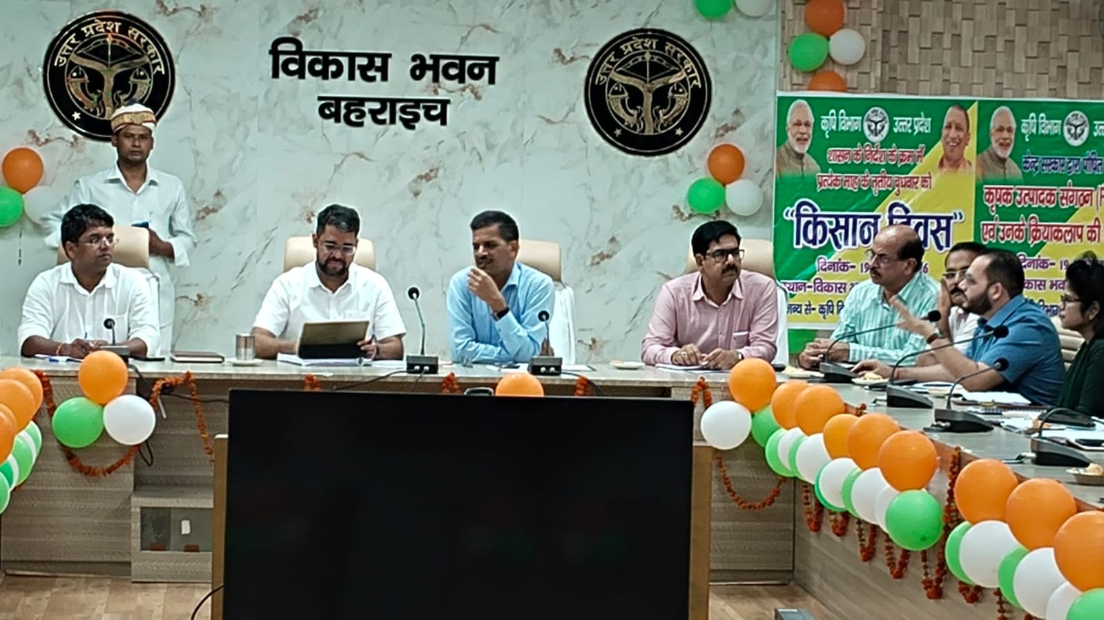 सीडीओ की अध्यक्षता में सम्पन्न हुआ किसान दिवस