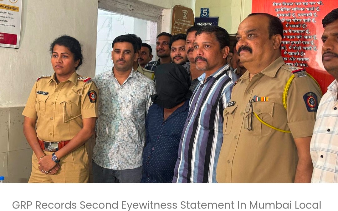 मुंबई लोकल ट्रेन में हुई मौत के मामले में GRP ने दूसरे चश्मदीद का बयान दर्ज किया