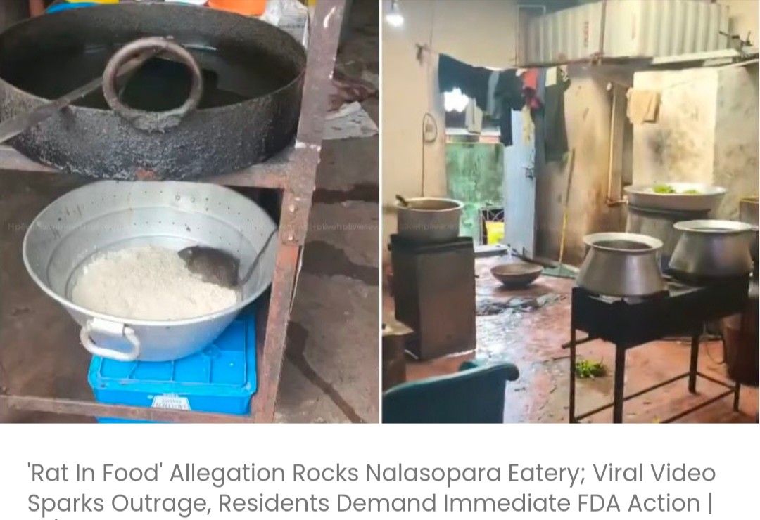 नालासोपारा के एक रेस्टोरेंट में खाने में चूहा मिलने के आरोप से हड़कंप; वायरल वीडियो से लोगों में गुस्सा, निवासियों ने FDA से तुरंत कार्रवाई की मांग की