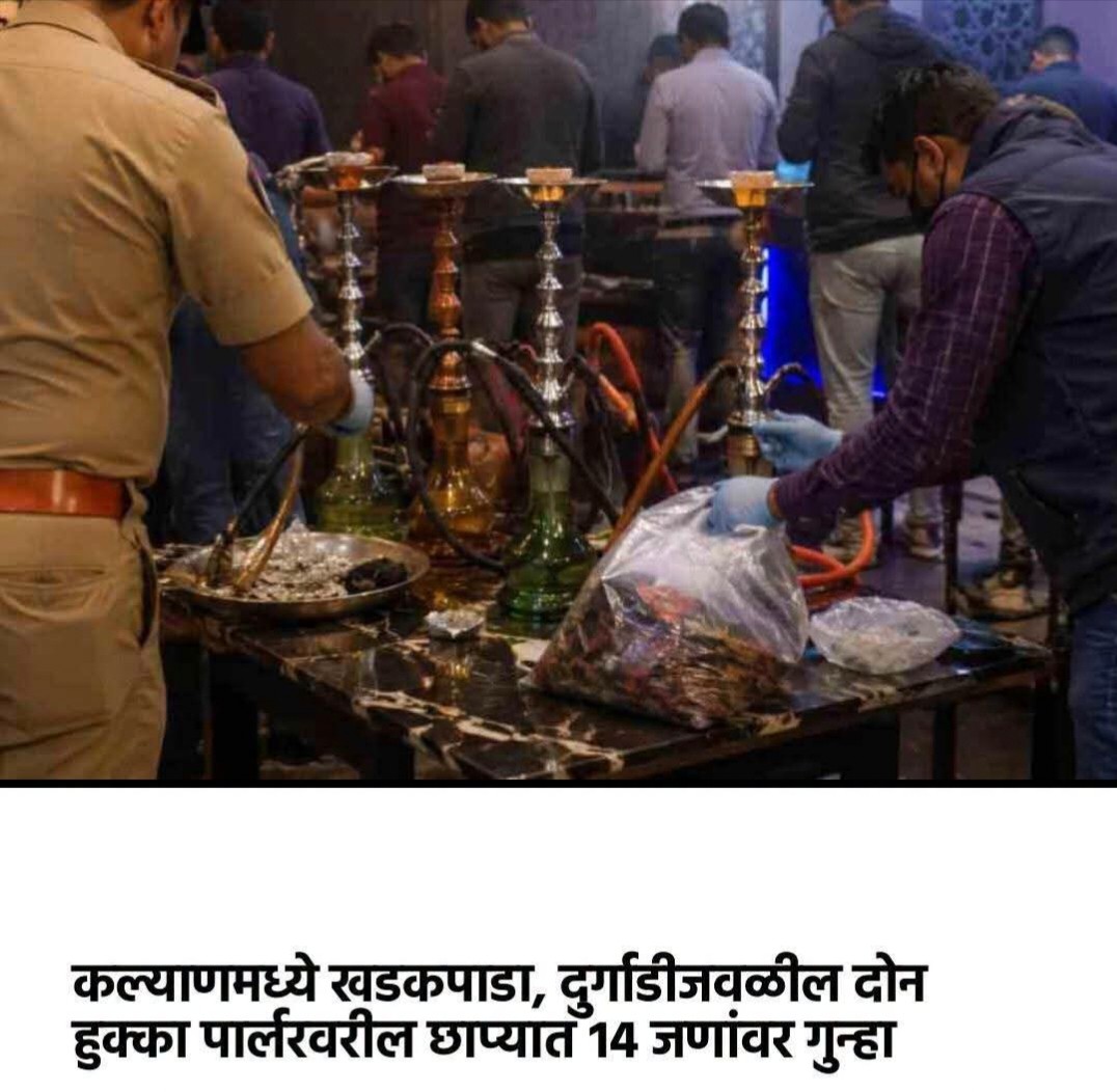 रक्षाबंधन पर अनोखी पहल: महिला मोर्चा ने पुलिस अधिकारियों को बांधी राखी, सुरक्षा का लिया संकल्प
